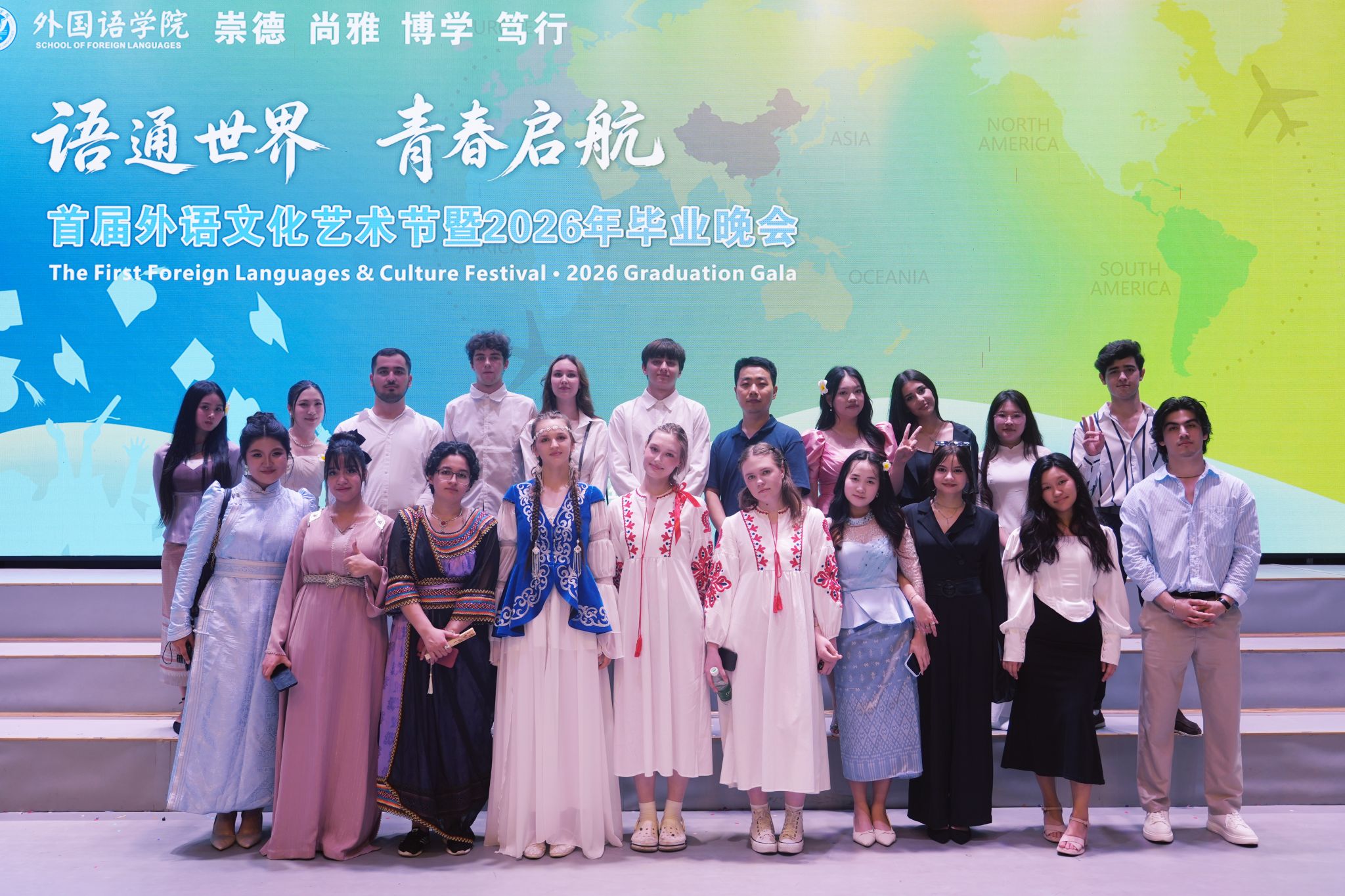 国际学生外语文化节展风采